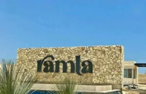 شاليه للبيع متشطب بالكامل من مراكز  Marakez في رمله Ramla في قلب راس الحكمه ڤيو دايركت علي البحر