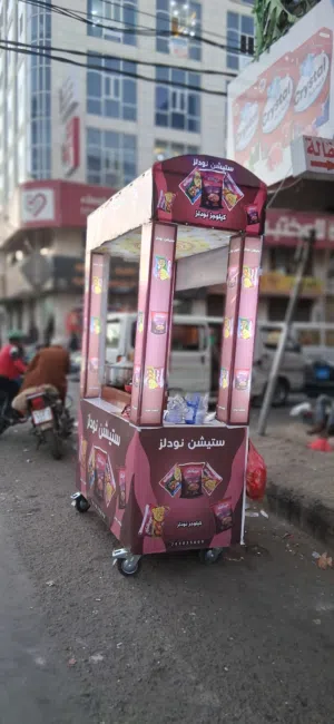 عربه للبيع او الاجار الموقع هايل