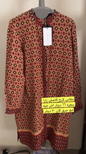 فستاين جديده ماركات بأسعار  حرق لمن يفهم في اصلي السفر