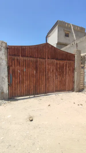 باب مستعمل