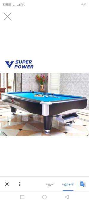 طاولة بلياردو مميزه اصلي ثقيل