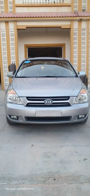 كارنفال 2009