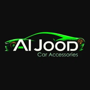 الجود لكماليات السيارات 