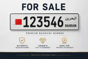 Bahrain Number Plate 123546 for Sale