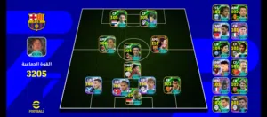PES Accounts and Characters for Sale in Fès