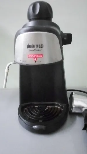  Coffee Makers for sale in Qurayyat
