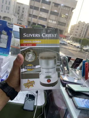 Other . 6 Place Settings . New4