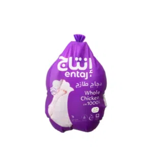 Fresh Entaj Chicken 1000gram