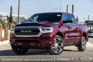 Dodge Ram Limited 2019 Hemi البكب مميز جدا
