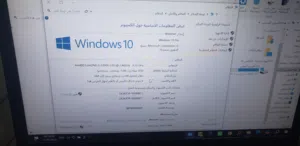 Lenovo ThinkPad Series 512 GB in Ibb