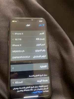 Apple iPhone X 64 GB in Tripoli