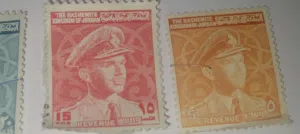 طوابع قديمه المملكه الاردنيه الهاشميه