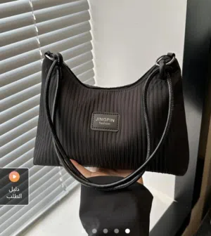 سعر قطعه حسب مديل