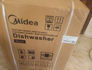 جلاية ميديا جديدة