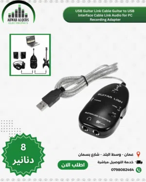USB Guitar Link Cable Guitar to USB Interface Cable Link Audio for PC Recording Adapter