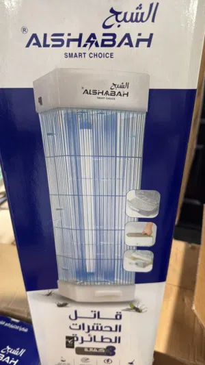 الشبح قاتل البعوض
