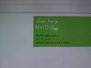 بي سي قيمنق العاب pc