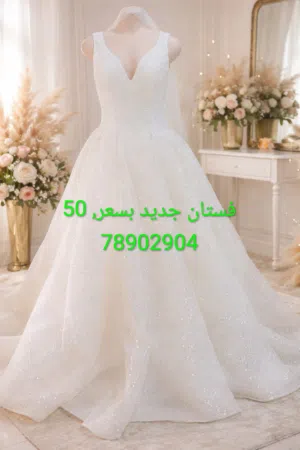 فستان جديد للبيع