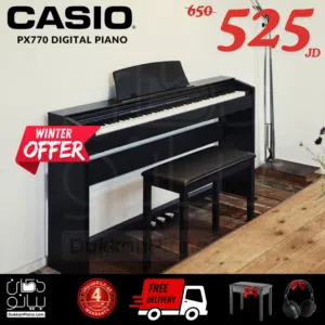 ديجيتال بيانو كاسيو PX770 مع كرسي و هيدفون