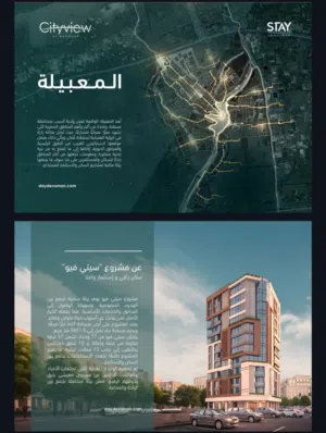 60 m2 1 Bedroom Apartments for Sale in Muscat Al Maabilah