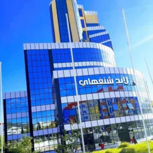 لاند شنغهاي للتجاره والاستيراد الملابس 