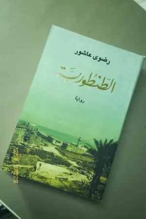 ‏كتب ‏.‏ جديد‏0