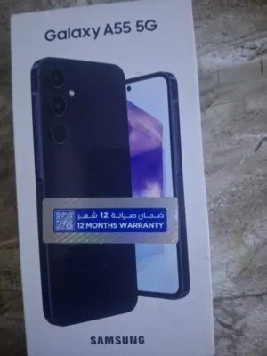 سامسونج كلكسي a55