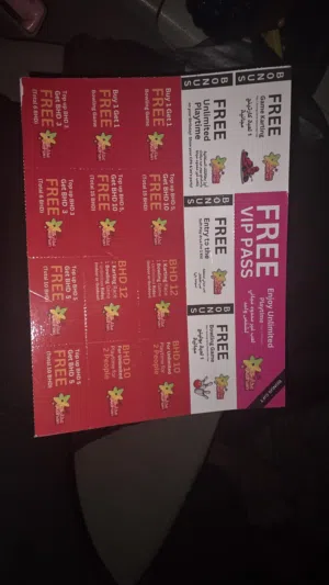 adhari coupons