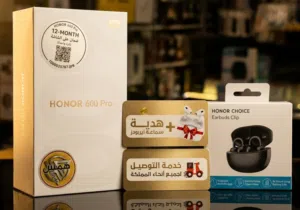 HONOR 600 Pro 5G هاتف قوي أداء سريع شاشة ممتازة كاميرا احترافية بطارية قوية متوفر لدى همس موبايل
