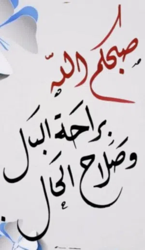 دورات اون لاين ووجاهي