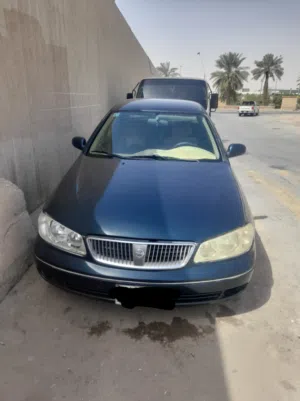 نسيان صني موديل 2004