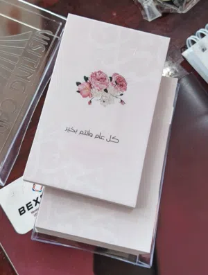 كروت طباعة تصاميم