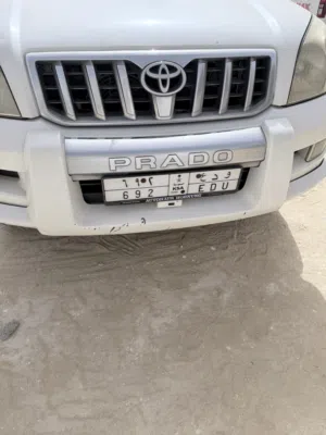 لوحة مميزة لسيارة ارقام ثلاثية اللوحة طولية على السوم للصامل
