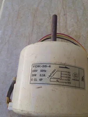 محرك فإنه جنرال 24 وريموت 3 طروف