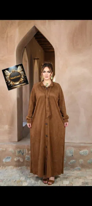 جلباب توب دان بتصميم عصري و أنيق