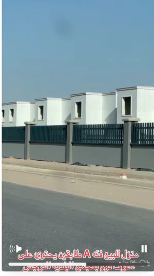 250 m2 4 Bedrooms Townhouse for Sale in Basra Tannumah