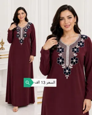 دشاديش كشمير
