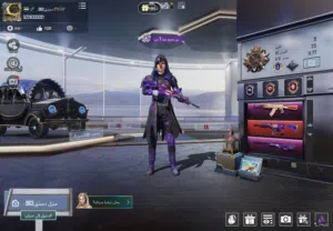 للبيع حساب ببجي من السيزون الثاني