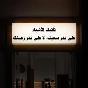 مطلوب ممول جااااااااد لمشروع مربح