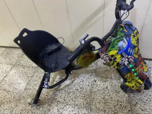 سكوتر اطفال