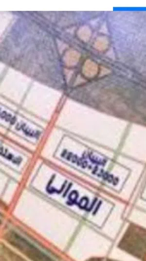 قطعة موانئ البيبان