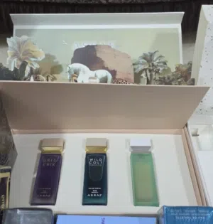 عطور عساف الثلاثية