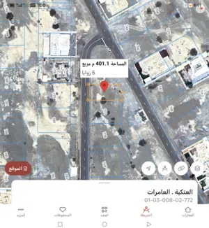 Residential Land for Sale in Muscat Amerat
