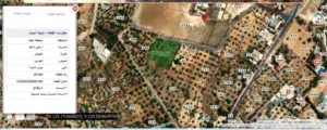 Mixed Use Land for Sale in Salt Other
