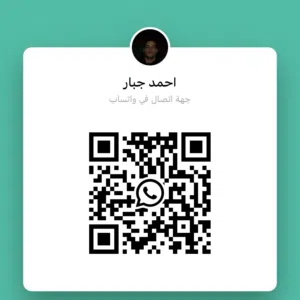 متجر lofe 