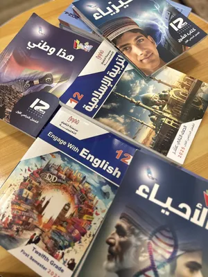 ‏كتب ‏.‏ مستعمل‏0