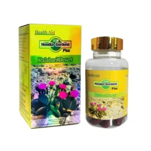 صبار بلس الاصلي
