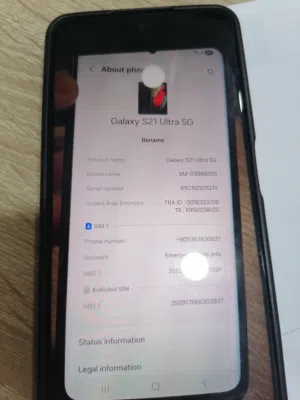 Samsung Galaxy S21 256 GB in Hawally