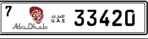 Mazda 232  AD7 33420
