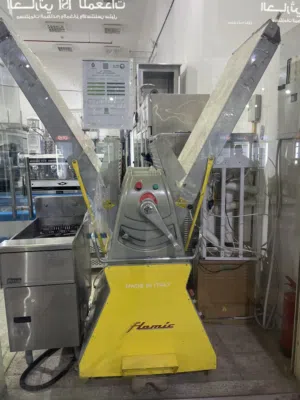 فرادة عجين إيطالي كبير